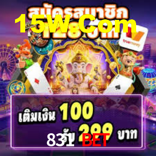 831.Bet